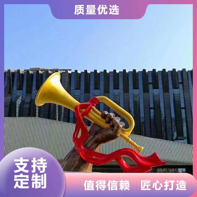 不锈钢景观小品雕塑畅销全国