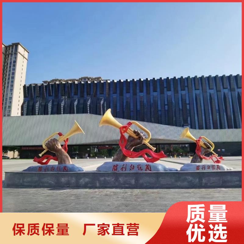 园林景观小品雕塑为您服务