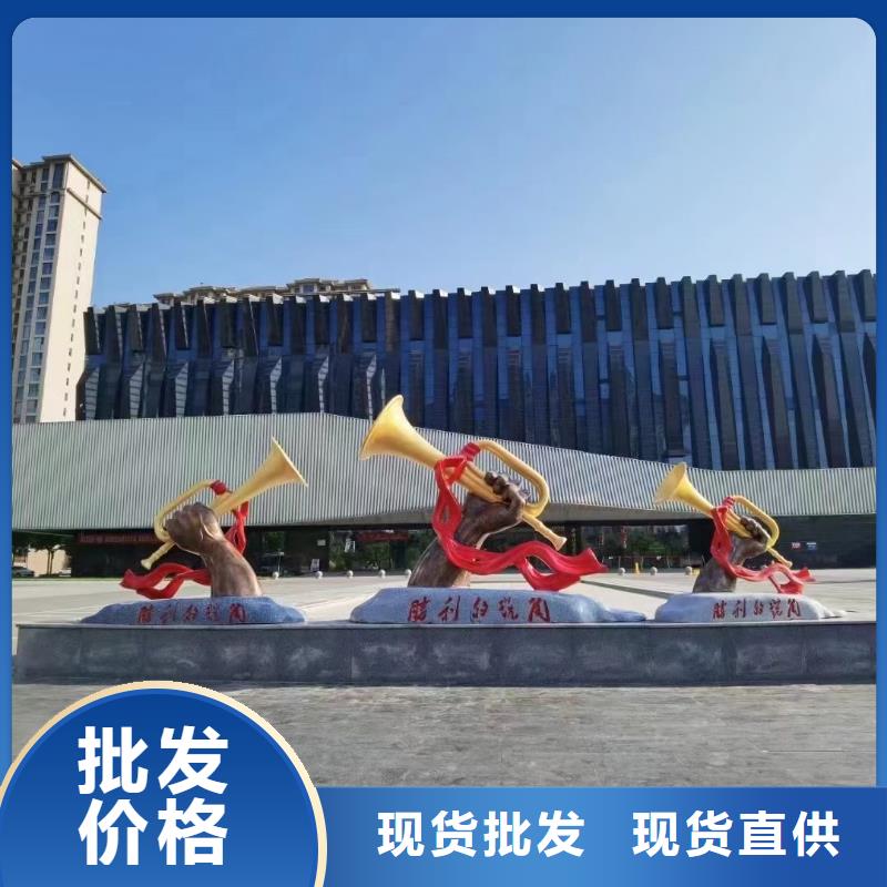 宣传栏景观小品雕塑欢迎来电