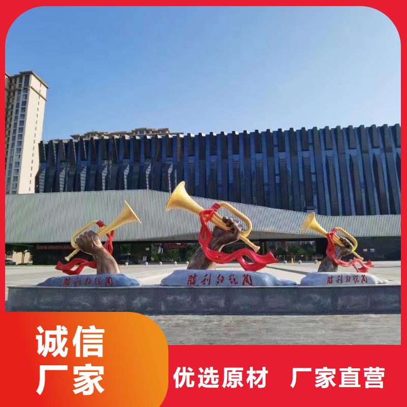 户外景观小品雕塑质量可靠