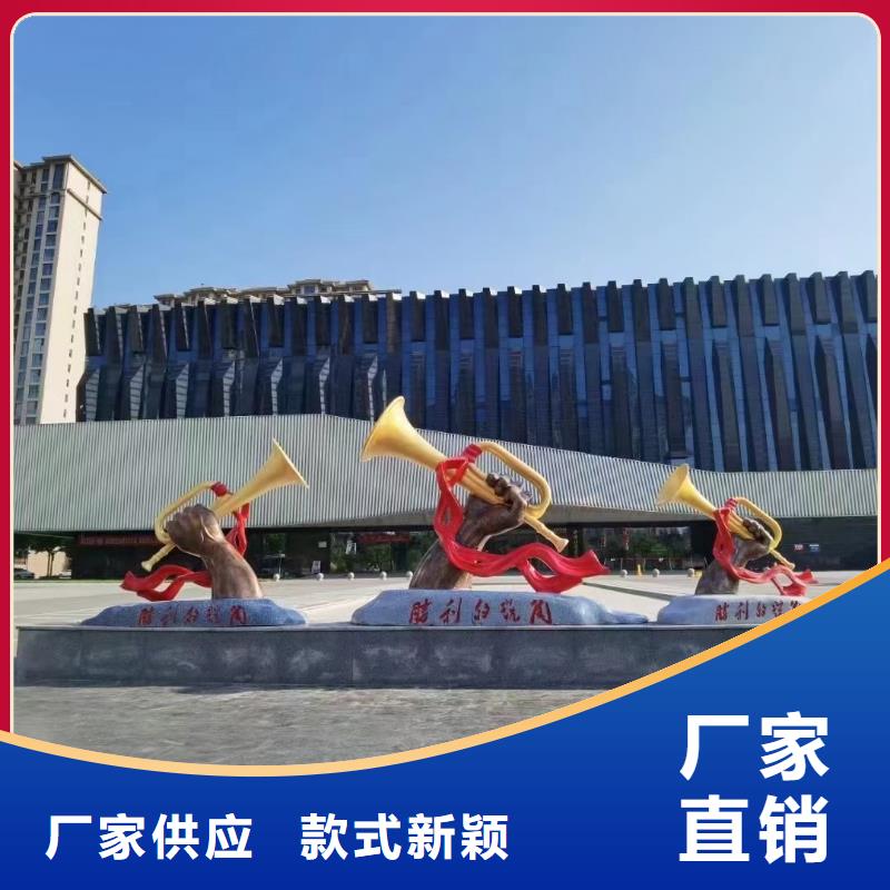 垃圾分类景观小品雕塑全国发货