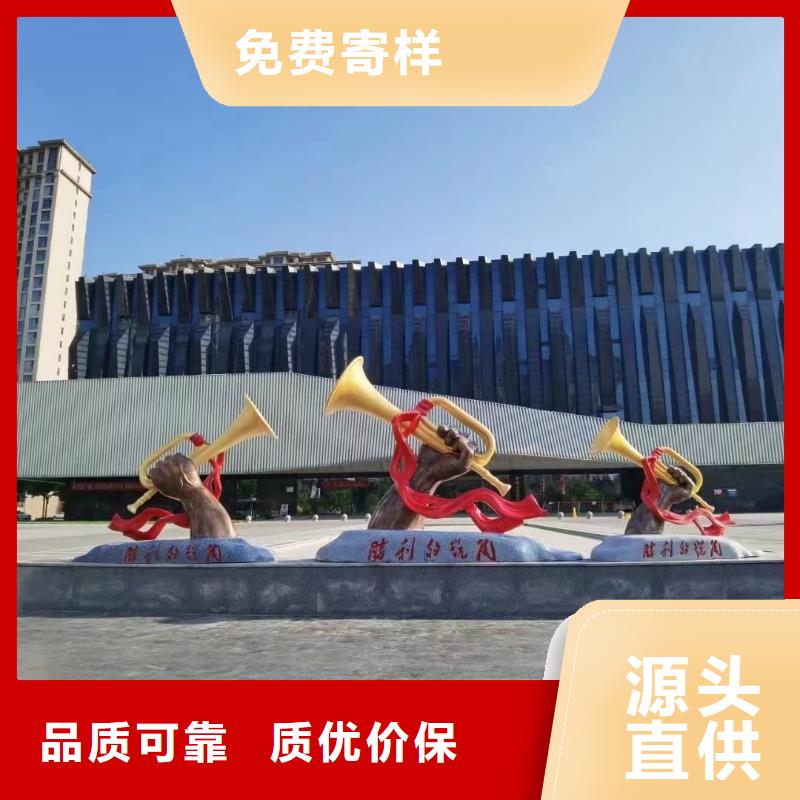长廊景观小品雕塑支持定制