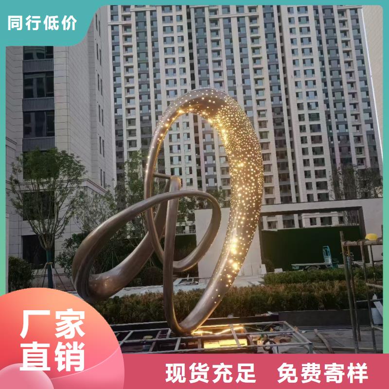动物园景观小品雕塑全国发货