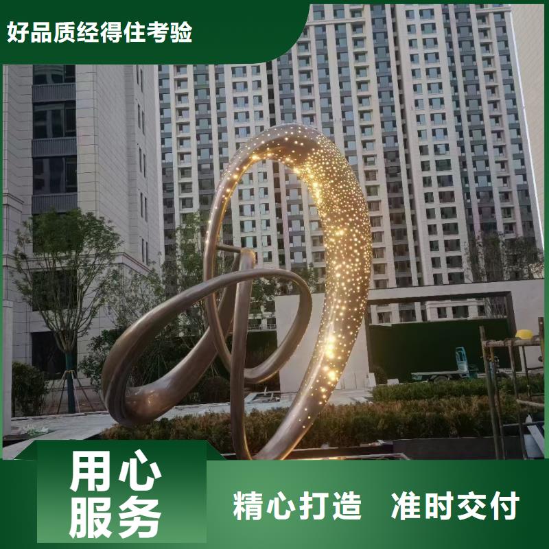 仿真景观小品雕塑免费咨询