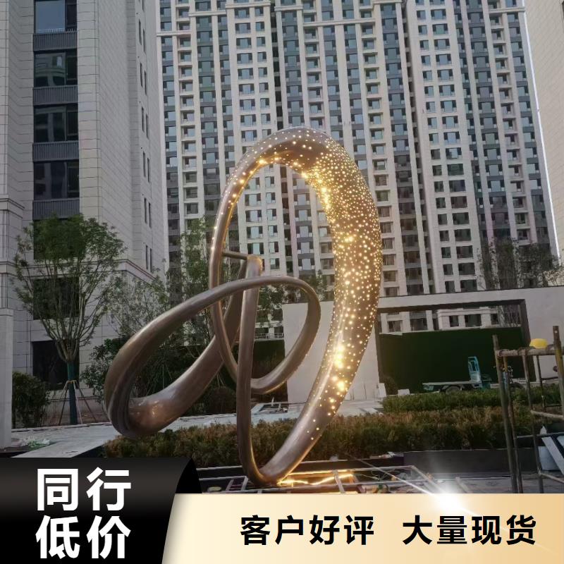 景区小品社会主义核心价值观标牌全国走货