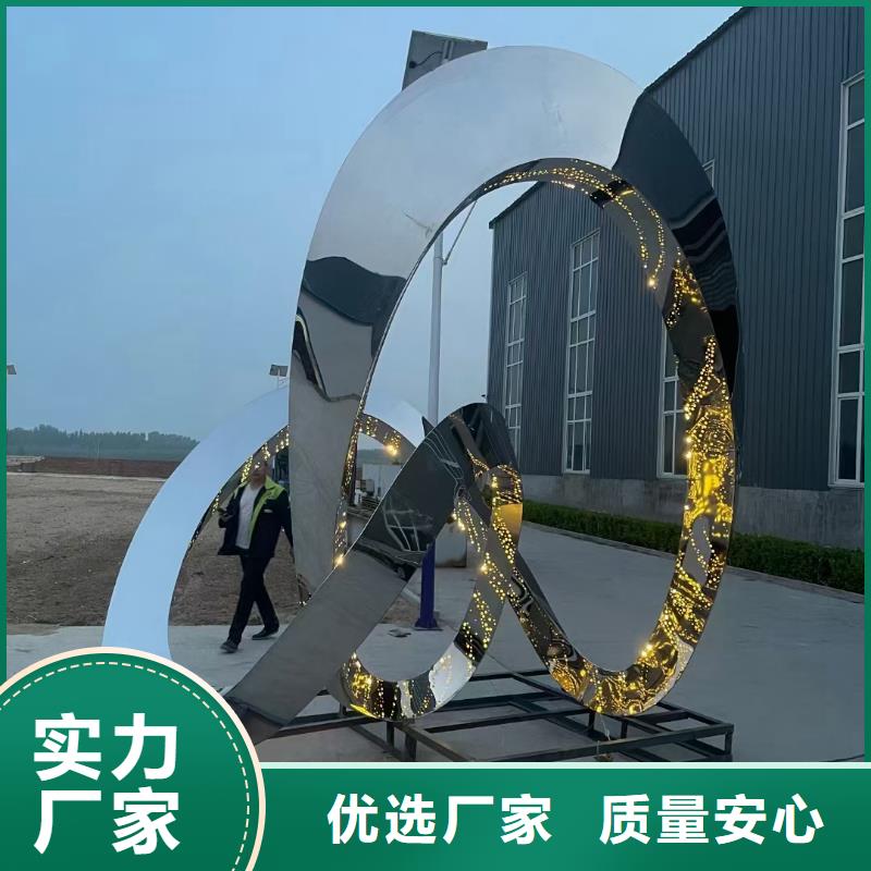 党建景观小品雕塑畅销全国