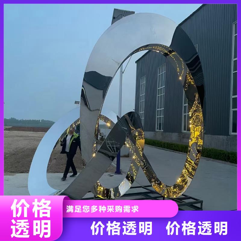 太阳能垃圾箱视频-太阳能垃圾箱-甘肃省定西市陇西|岷县|临夏|酒泉|平凉|陇南|嘉峪关|天水本地生产厂家