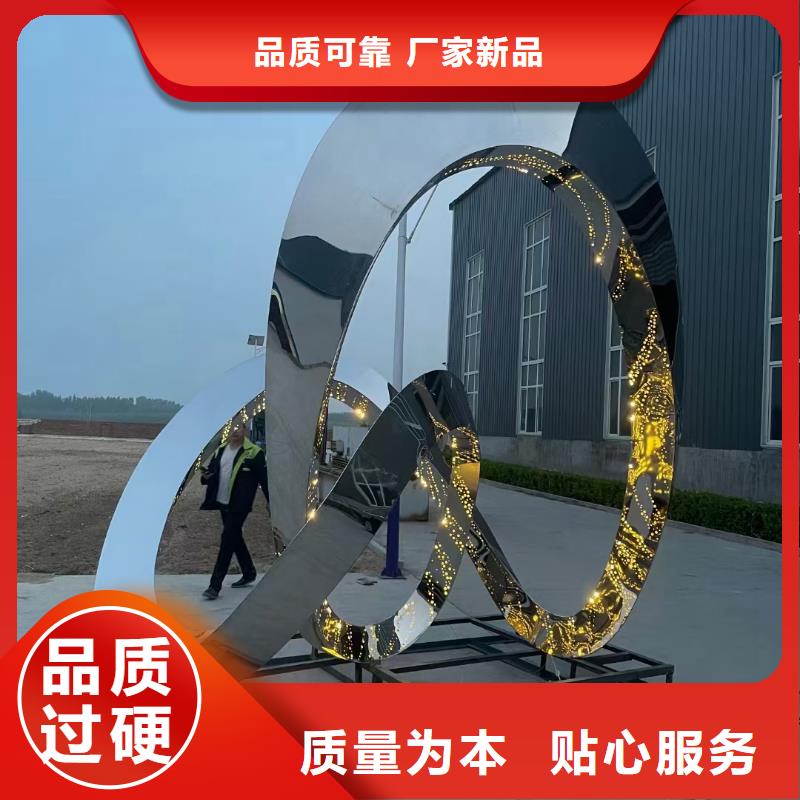 动物园景观小品雕塑免费咨询