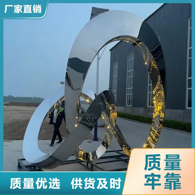 三沙市仿真景观小品雕塑信赖