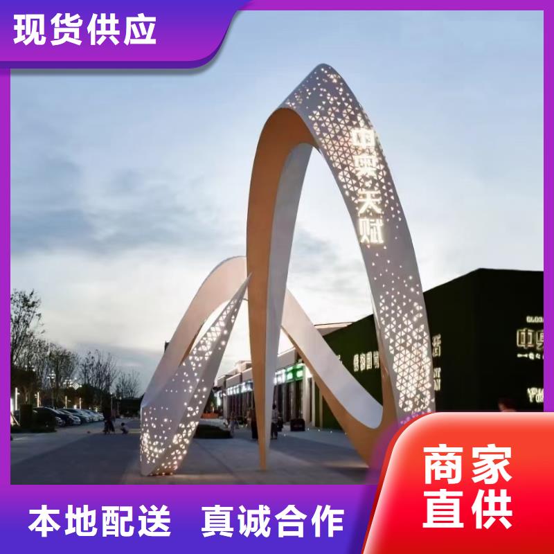 动物园景观小品雕塑免费咨询