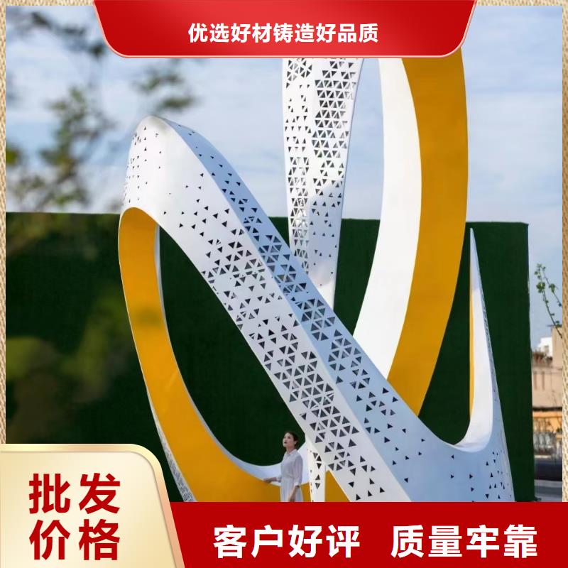 人物景观小品雕塑质量可靠