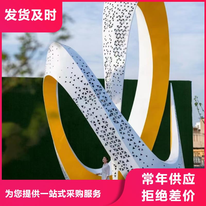 体育景观小品雕塑全国发货