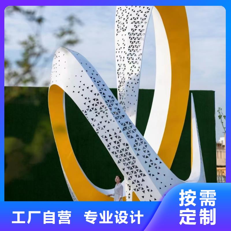 校园景观小品雕塑品质过关
