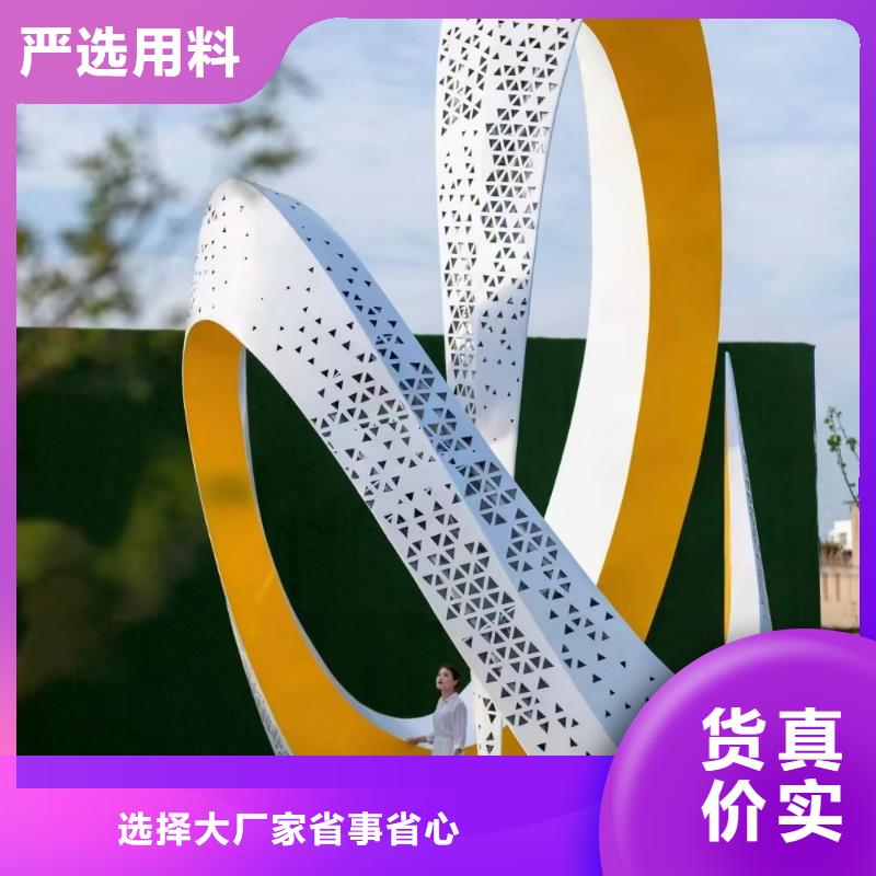 动物园景观小品雕塑品质过关
