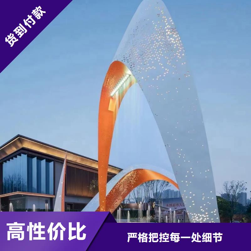 长廊景观小品雕塑发货及时