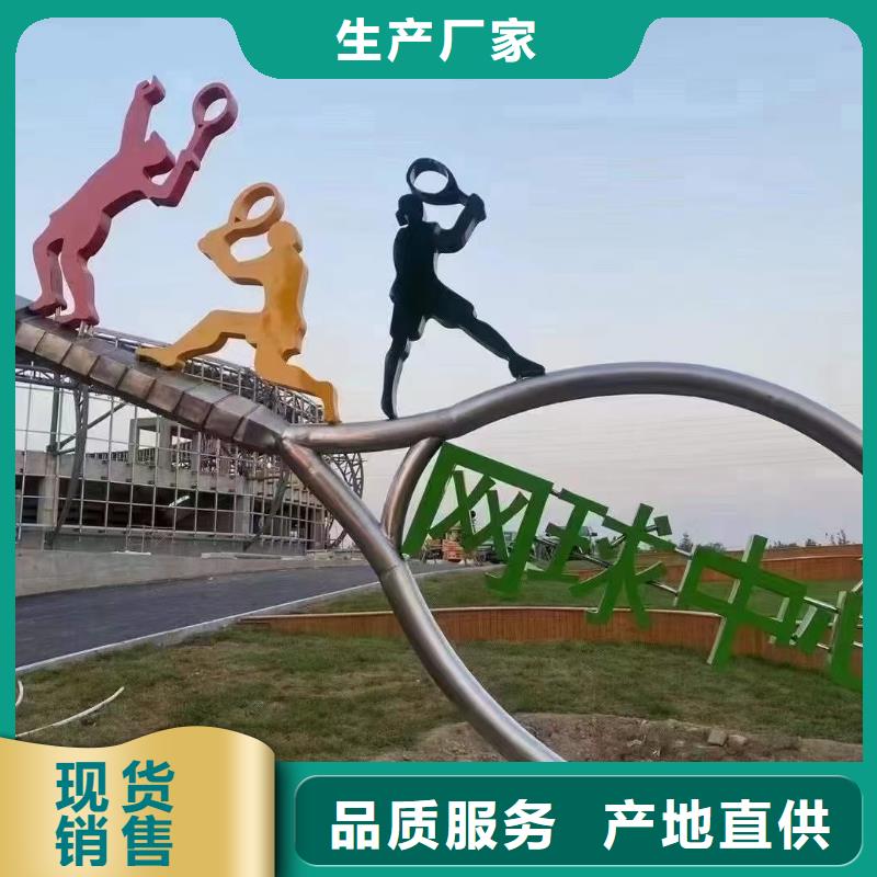 文化长廊景观小品雕塑欢迎来电