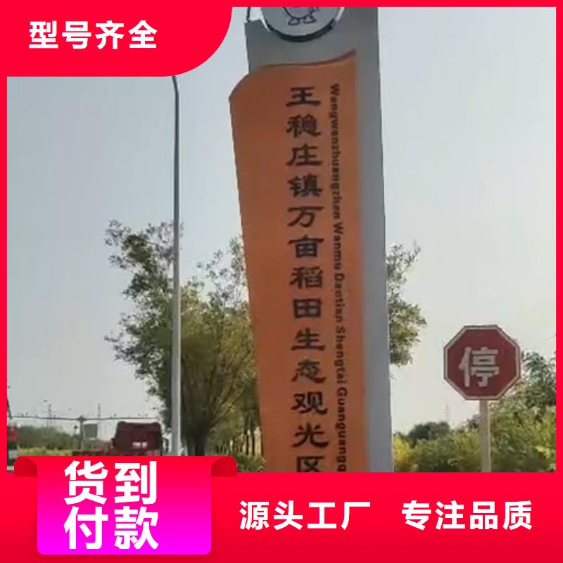 异型雕塑精神堡垒发货快