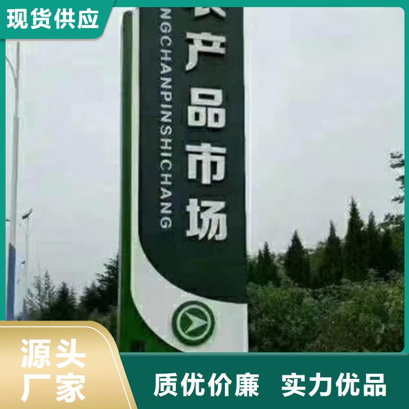 大型精神堡垒雕塑全国发货