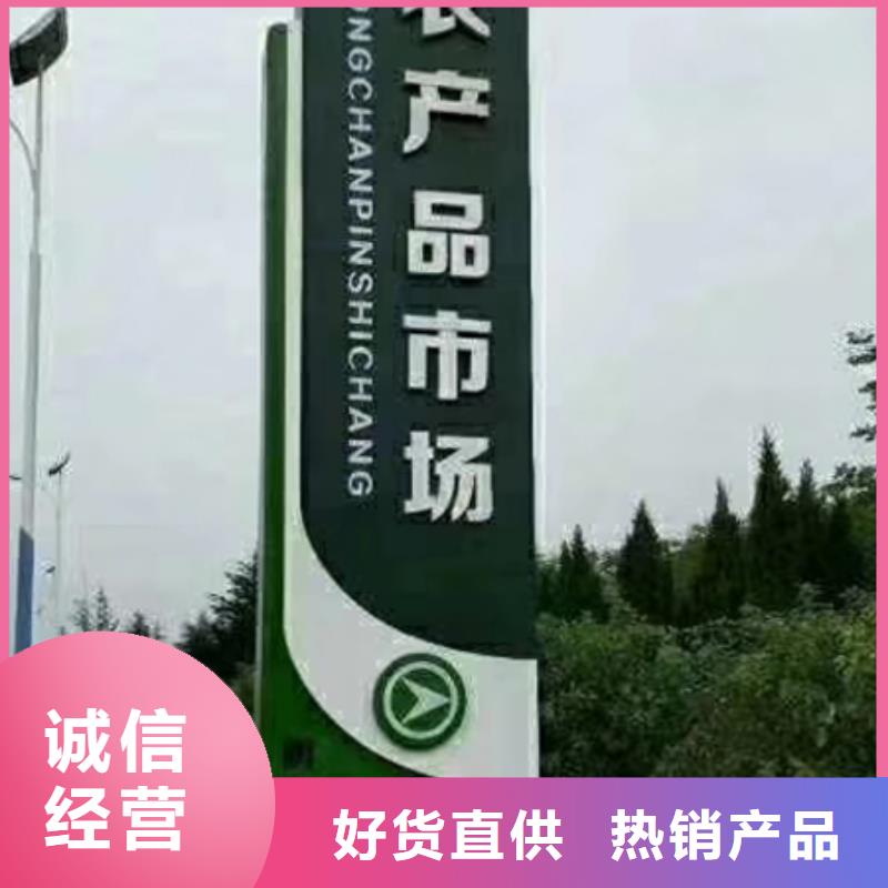 商场精神堡垒雕塑发货及时