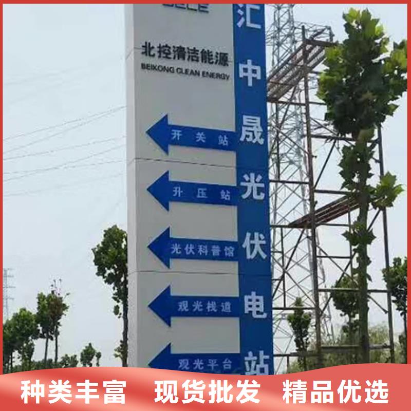 廊架精神堡垒雕塑全国发货