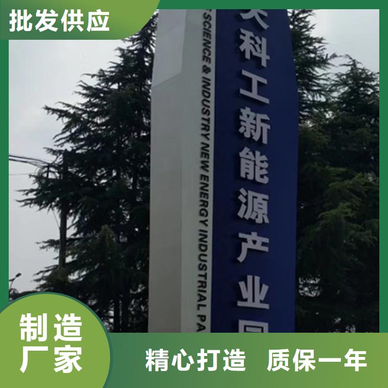 户外精神堡垒生产基地