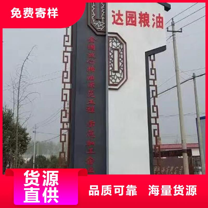 不锈钢精神堡垒性价比高