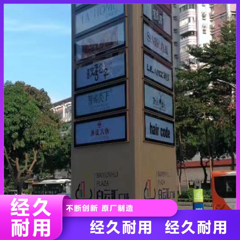 万宁市党建精神堡垒雕塑售后无忧