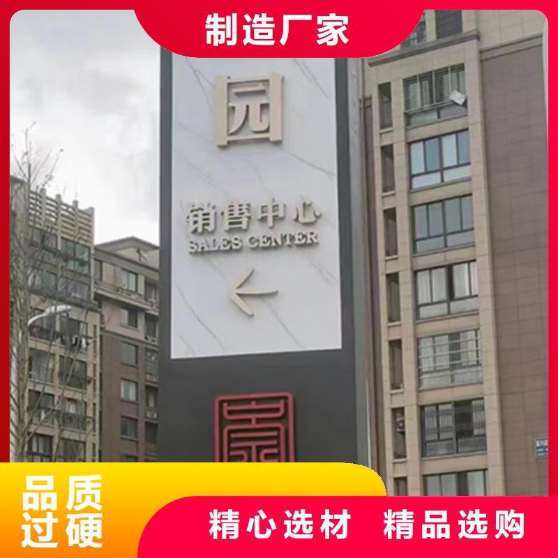 万宁市景区精神堡垒雕塑售后无忧