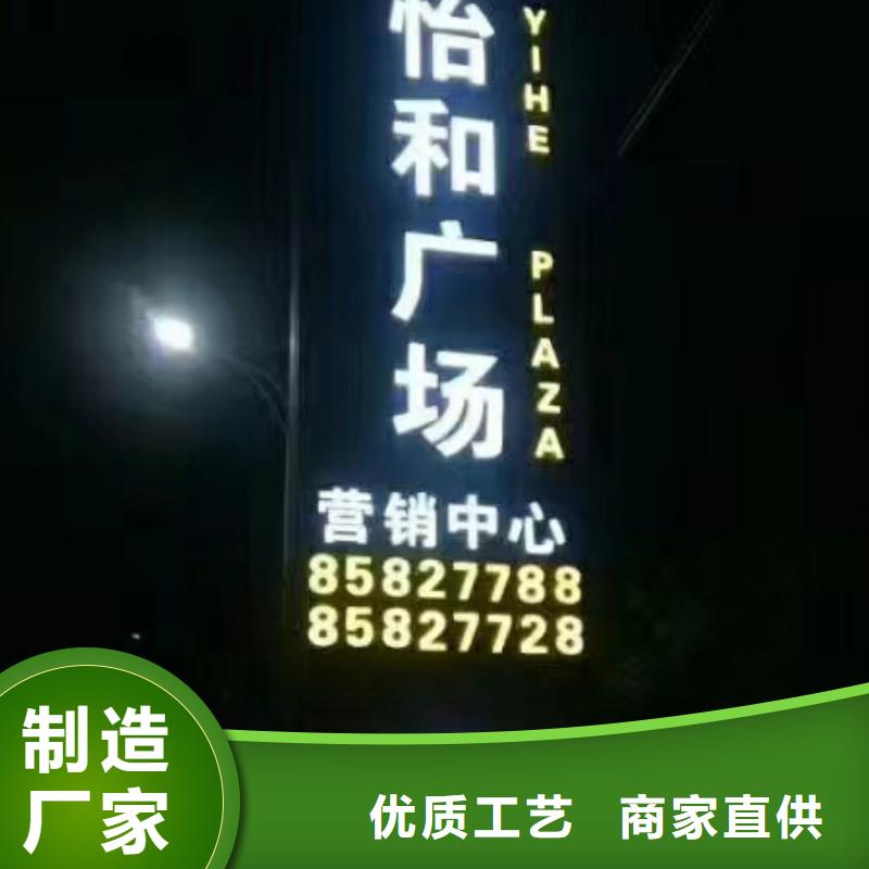 酒店精神堡垒择优推荐