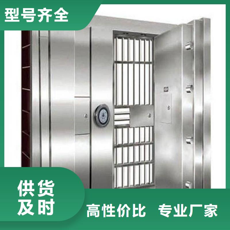 可移动手摇密集柜视频-可移动手摇密集柜-江苏省泰州市(当地)经销商-姜堰|海陵|淮安|南通|连云港|扬州|南京