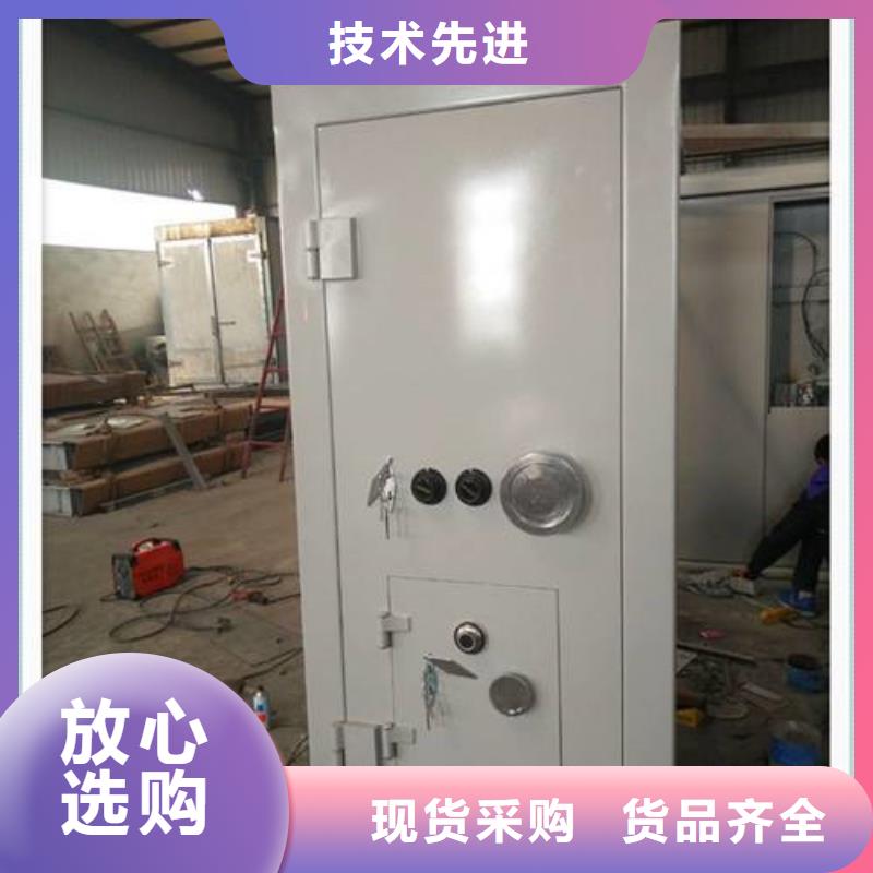 可移动手摇密集柜视频-可移动手摇密集柜-江苏省泰州市(当地)经销商-姜堰|海陵|淮安|南通|连云港|扬州|南京