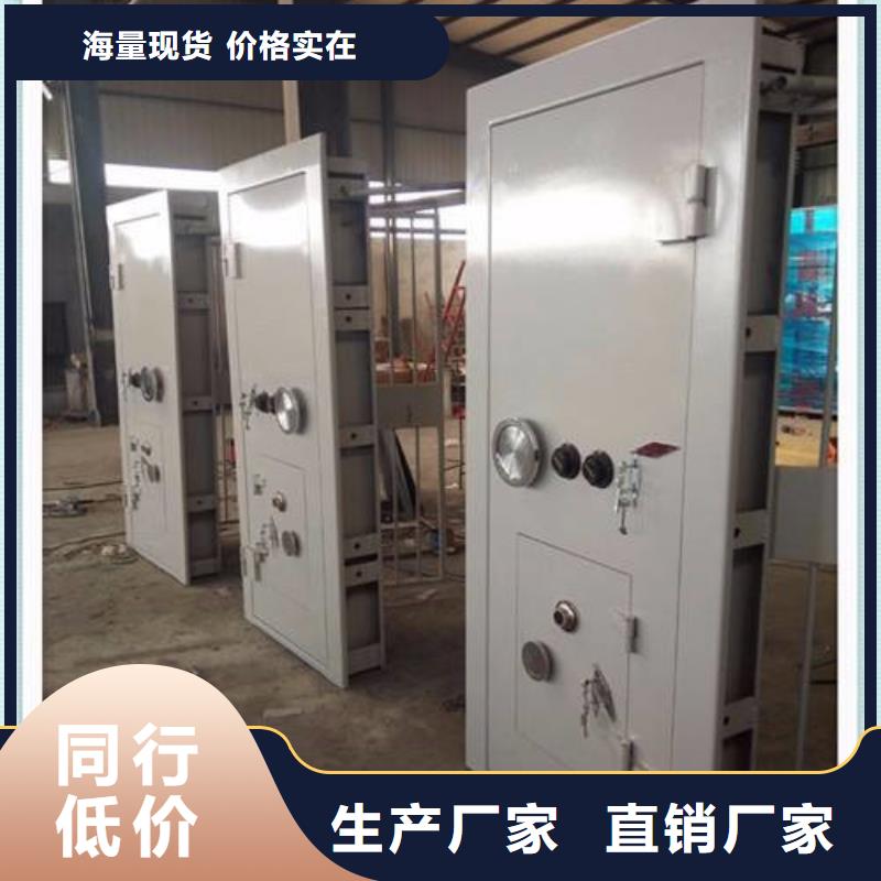 可移动手摇密集柜视频-可移动手摇密集柜-江苏省泰州市(当地)经销商-姜堰|海陵|淮安|南通|连云港|扬州|南京