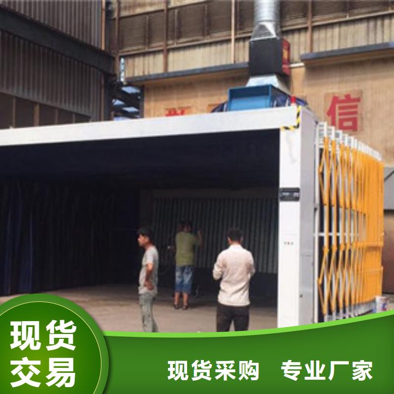【 油膜喷漆房-催化燃烧加工定制】-市场覆盖|盂县|平定|大同|吕梁|晋城|运城-81940网