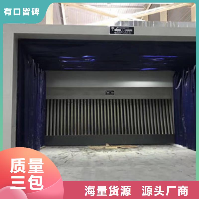 【 油膜喷漆房-催化燃烧加工定制】-市场覆盖|盂县|平定|大同|吕梁|晋城|运城-81940网