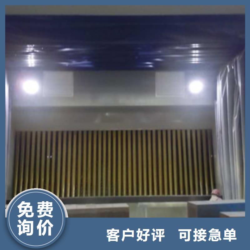 【 油膜喷漆房_光氧催化可接急单】|仁布|康妈|拉萨|阿里|林芝|山南|那曲81940.com