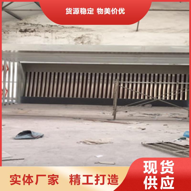 【 油膜喷漆房品质保障售后无忧】-朝康机械(鞍山市分公司)-81940网