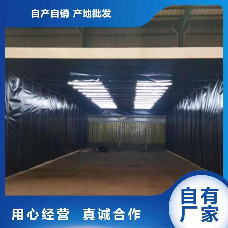 【 油膜喷漆房品质保障售后无忧】-朝康机械(鞍山市分公司)-81940网