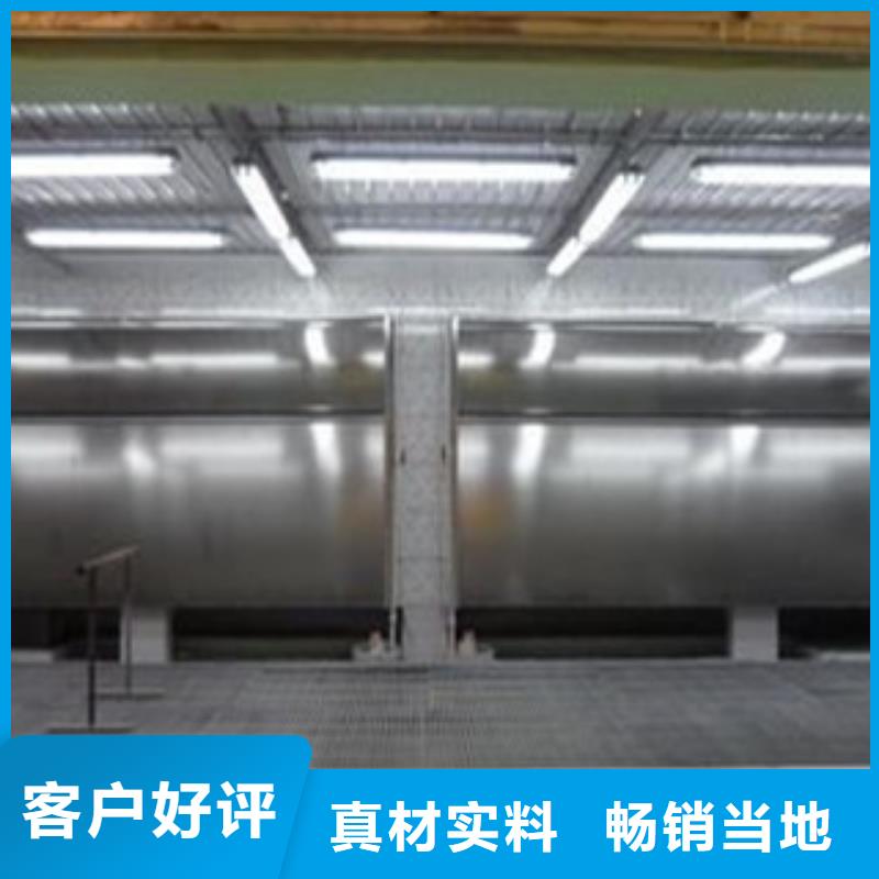 水帘喷漆房,【不锈钢喷淋塔】源头工厂|-朝康机械(辽宁省分公司)