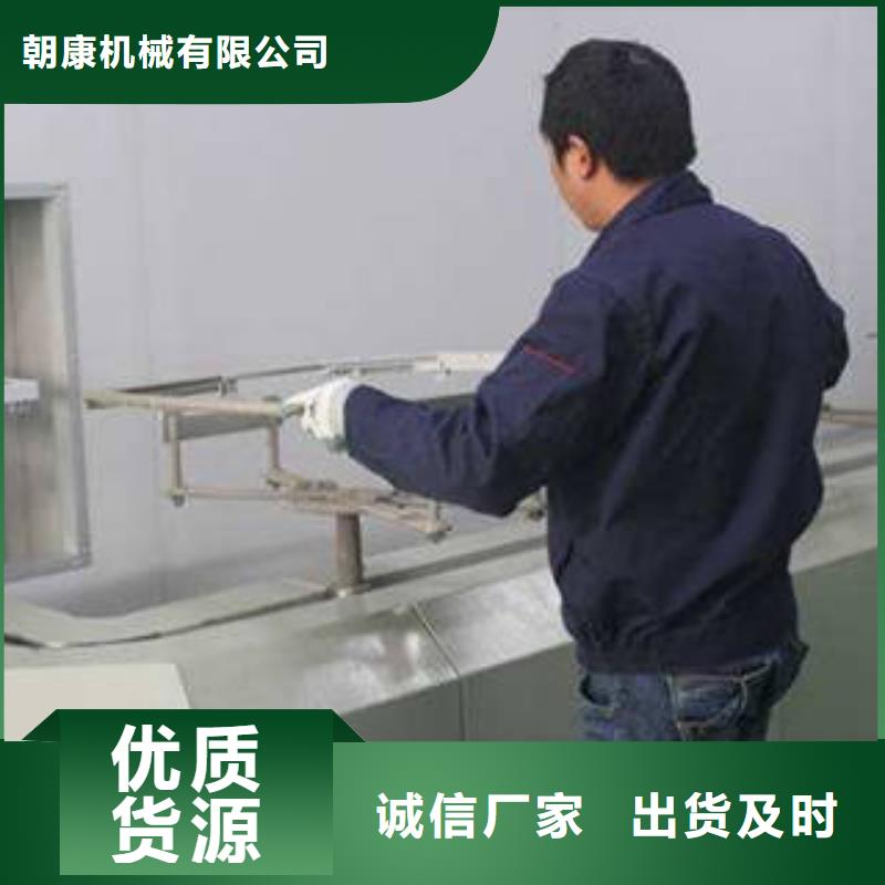 水帘喷漆房_【不锈钢喷淋塔】售后服务完善-朝康机械(呼伦贝尔市分公司)|覆盖地域赤峰|乌海|乌兰察布|通辽|包头|鄂尔多斯