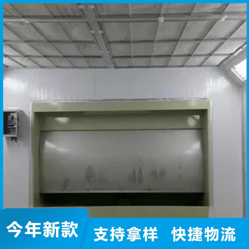 水帘喷漆房_【不锈钢喷淋塔】售后服务完善-朝康机械(呼伦贝尔市分公司)|覆盖地域赤峰|乌海|乌兰察布|通辽|包头|鄂尔多斯