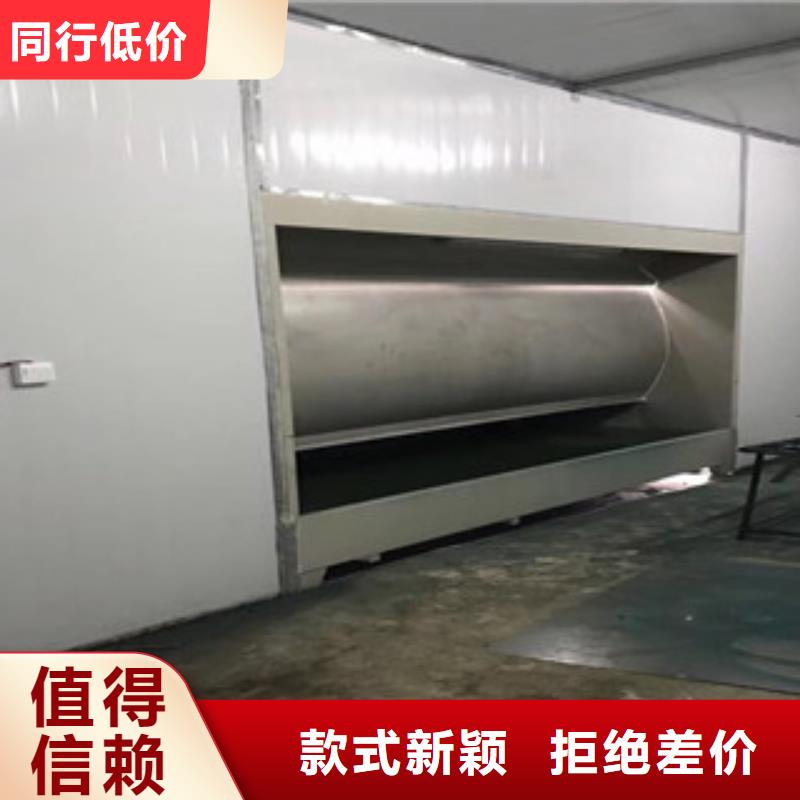 水帘喷漆房,【不锈钢喷淋塔】源头工厂|-朝康机械(辽宁省分公司)