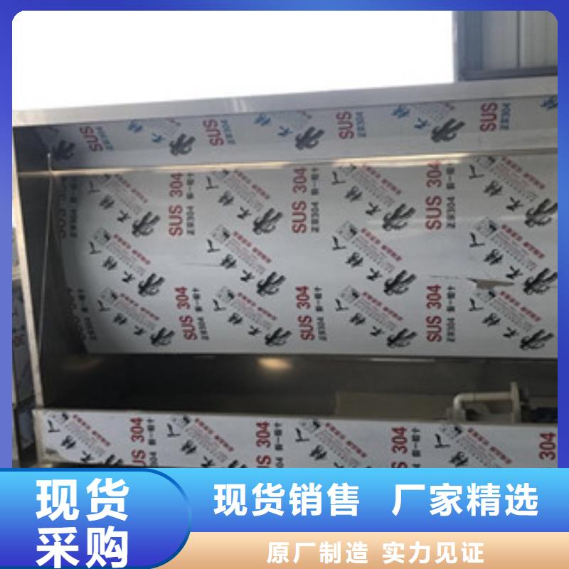 水帘喷漆房_【不锈钢喷淋塔】售后服务完善-朝康机械(呼伦贝尔市分公司)|覆盖地域赤峰|乌海|乌兰察布|通辽|包头|鄂尔多斯