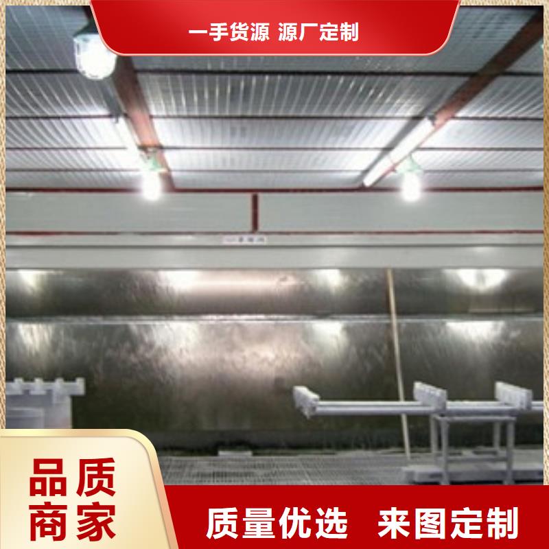 水帘喷漆房,【不锈钢喷淋塔】源头工厂|-朝康机械(辽宁省分公司)