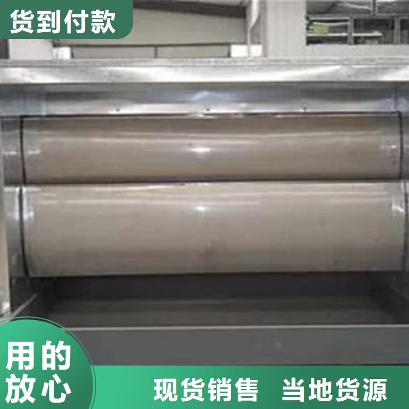 水帘喷漆房_【不锈钢喷淋塔】售后服务完善-朝康机械(呼伦贝尔市分公司)|覆盖地域赤峰|乌海|乌兰察布|通辽|包头|鄂尔多斯