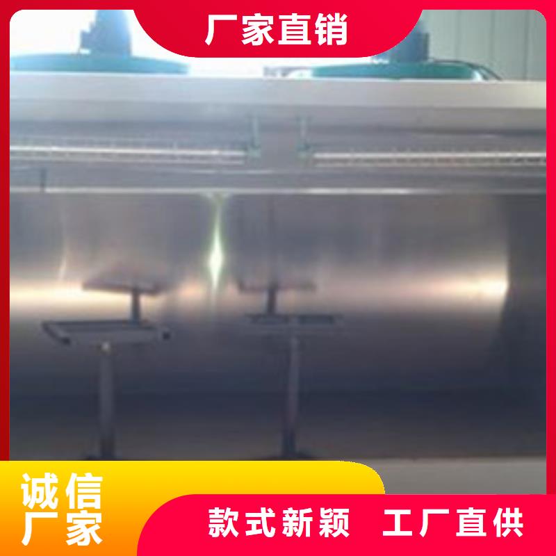 水帘喷漆房_【不锈钢喷淋塔】售后服务完善-朝康机械(呼伦贝尔市分公司)|覆盖地域赤峰|乌海|乌兰察布|通辽|包头|鄂尔多斯