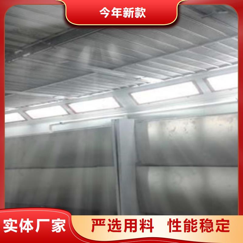 水帘喷漆房_【不锈钢喷淋塔】售后服务完善-朝康机械(呼伦贝尔市分公司)|覆盖地域赤峰|乌海|乌兰察布|通辽|包头|鄂尔多斯