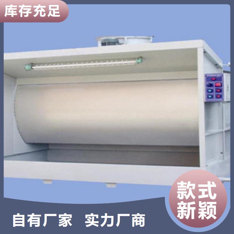 水帘喷漆房,【不锈钢喷淋塔】源头工厂|-朝康机械(辽宁省分公司)
