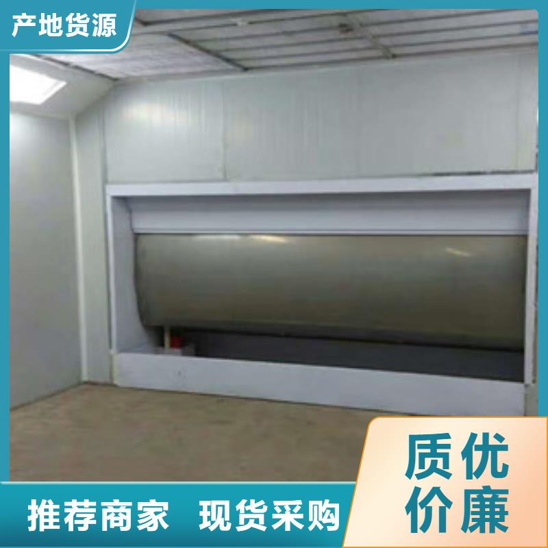 水帘喷漆房,【不锈钢喷淋塔】源头工厂|-朝康机械(辽宁省分公司)