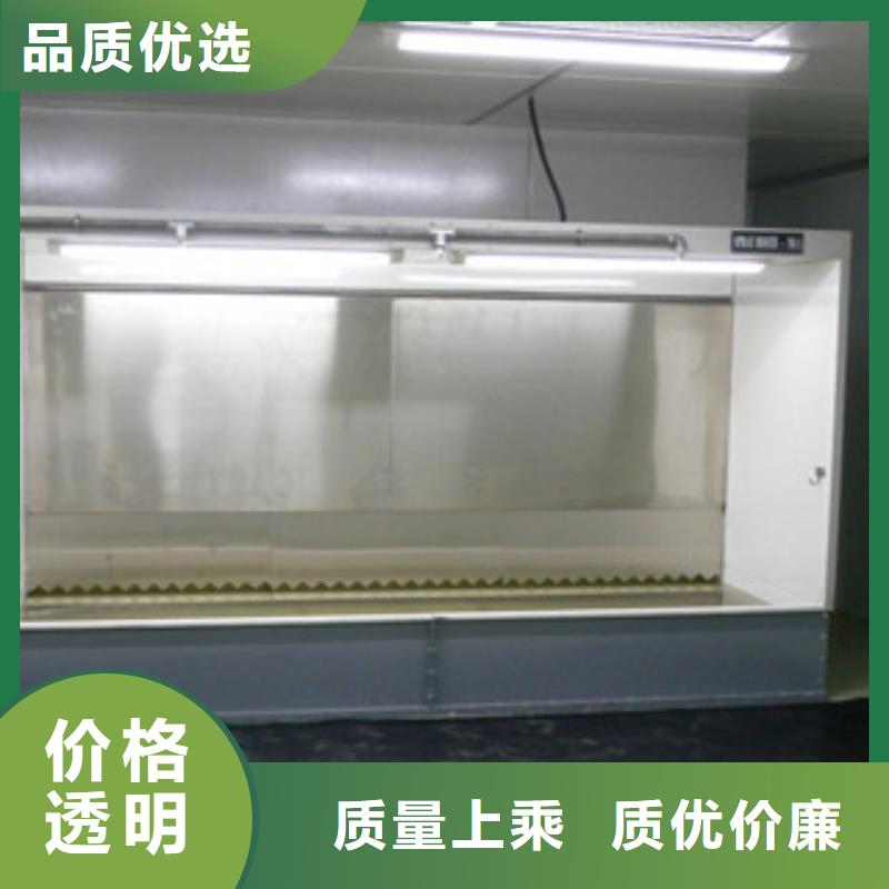 水帘喷漆房,【不锈钢喷淋塔】源头工厂|-朝康机械(辽宁省分公司)