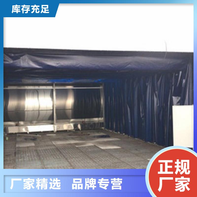 【 水帘喷漆房-光氧催化满足客户所需】_朝康机械(宣城市分公司)